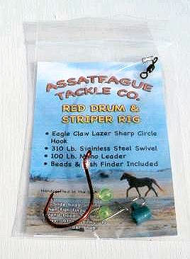 Assateague Tackle Co. Red Drum & Striper Rig LazerSharp Hook 8/0