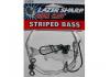 Striper Rigs