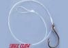 Snelled Eagle Claw Circle Sea Hooks- 18" leader